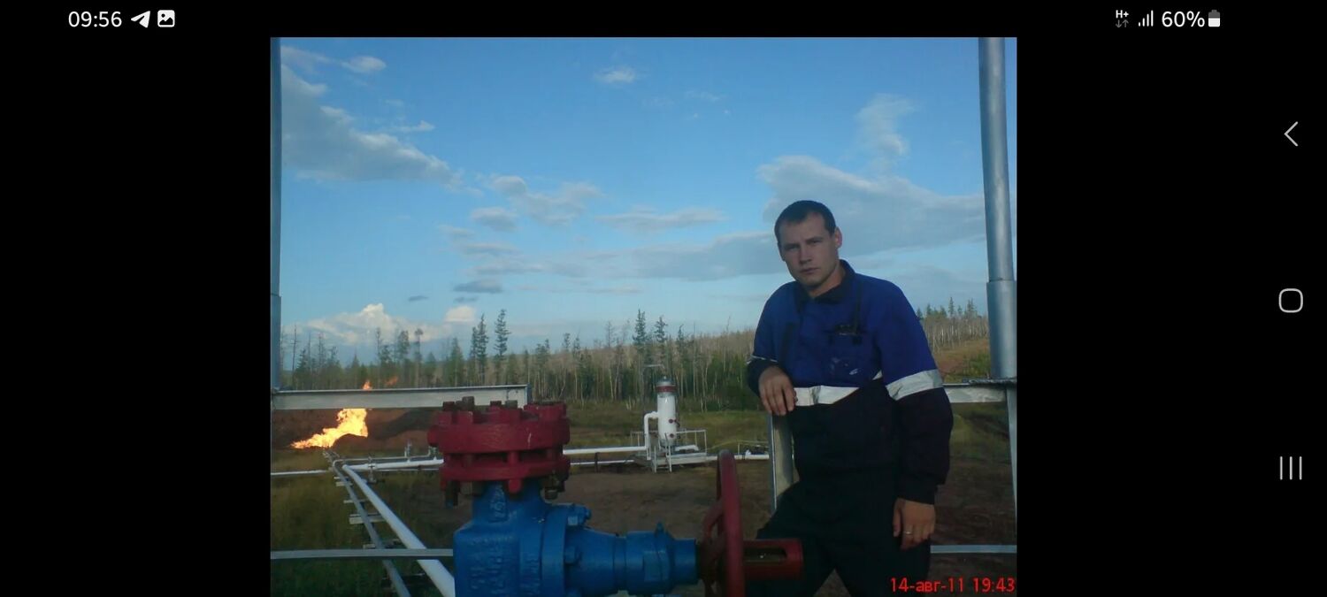 ���������� �������, ���� ������� �������, 44 ����, ������������ ��� ������, ����� � ���������, c�������� ���������