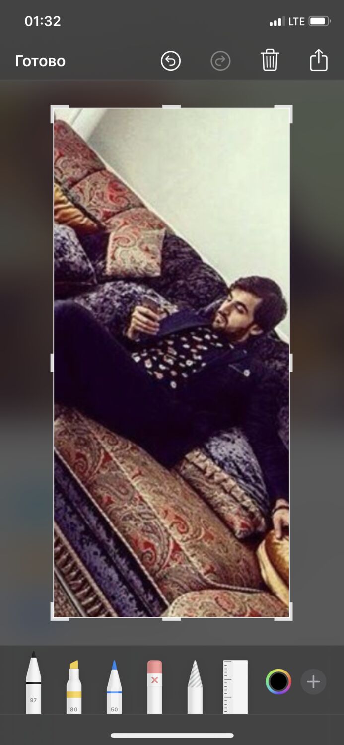 ���� 24728344 ������� �����, 50 ���, ���� ���������� � ���������