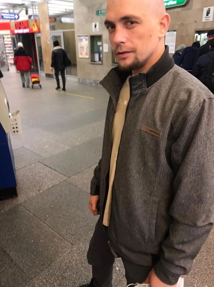 ���������� �����-���������, ���� ������� ������, 32 ����, ������������ ��� ������, ����� � ���������