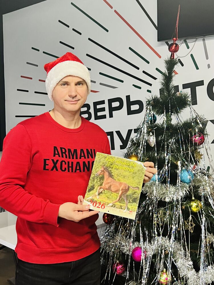 ���� 54950154 ������� ������, 44 ����, ���� ���������� � �������-��-����