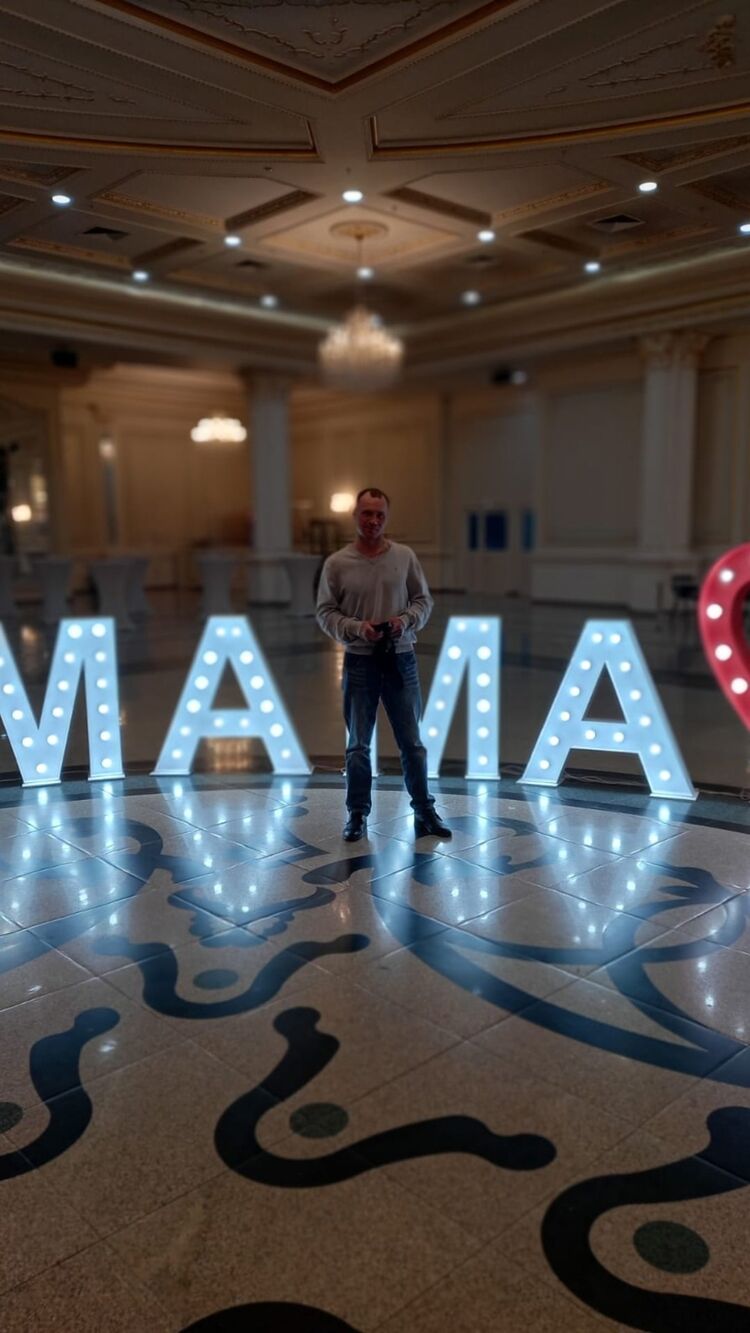 ���� 56033684 ������� Romario, 36 ���, ���� ���������� � �����������