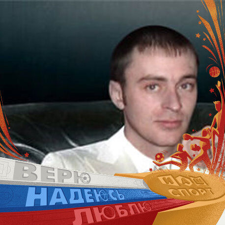 ���������� ������������, ���� ������� ��������, 43 ����, ������������ ��� ������, ����� � ���������