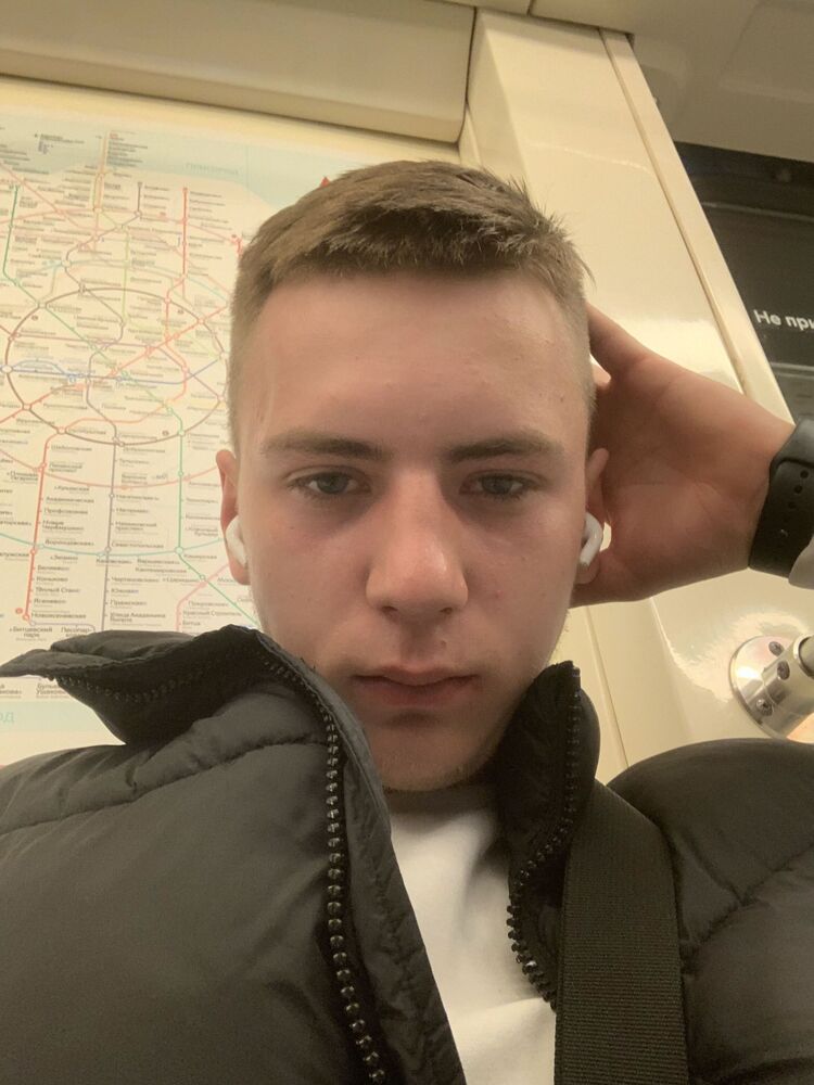 ���������� ������, ���� ����� ����, 20 ���, ������������ ��� ������, ����� � ���������