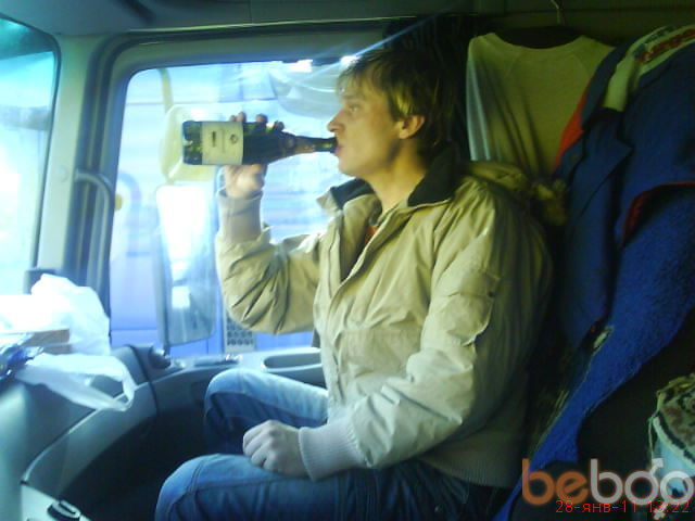 ���������� ����, ���� ������� Deniska, 48 ���, ������������ ��� ����� � ���������, c�������� ���������