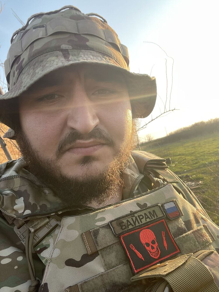 ���� 54929864 ������� �����, 29 ���, ���� ���������� � ����������