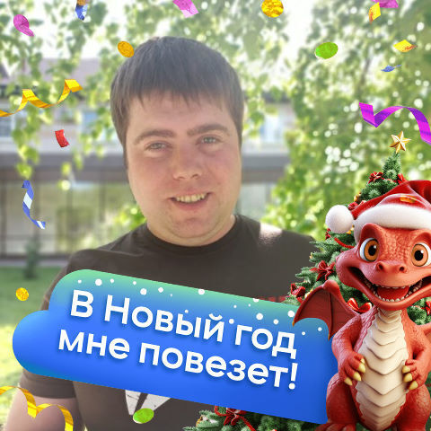 ���� 43087964 ������� ����, 37 ���, ���� ���������� � ����������