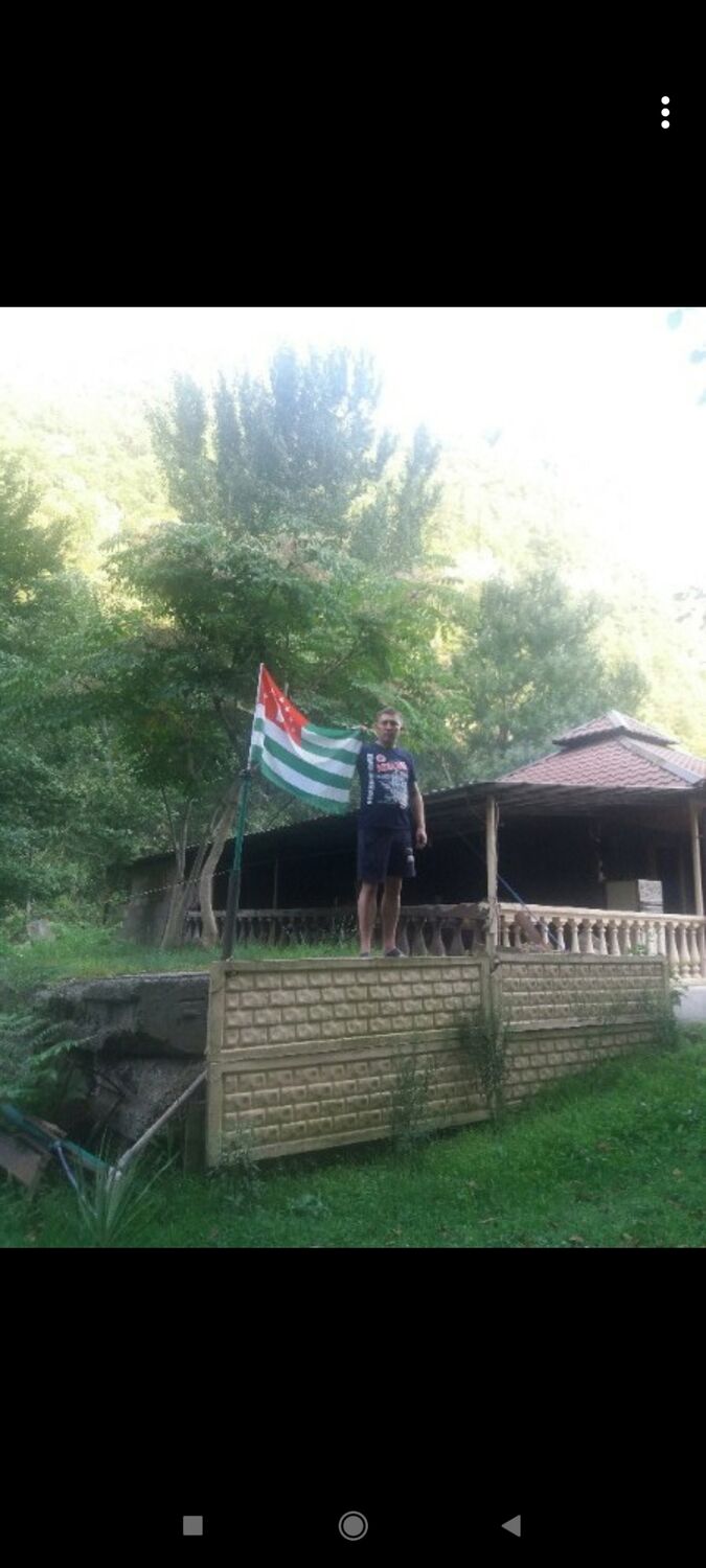 ���������� ���, ���� ������� �����, 38 ���, ������������ ��� ������, ����� � ���������