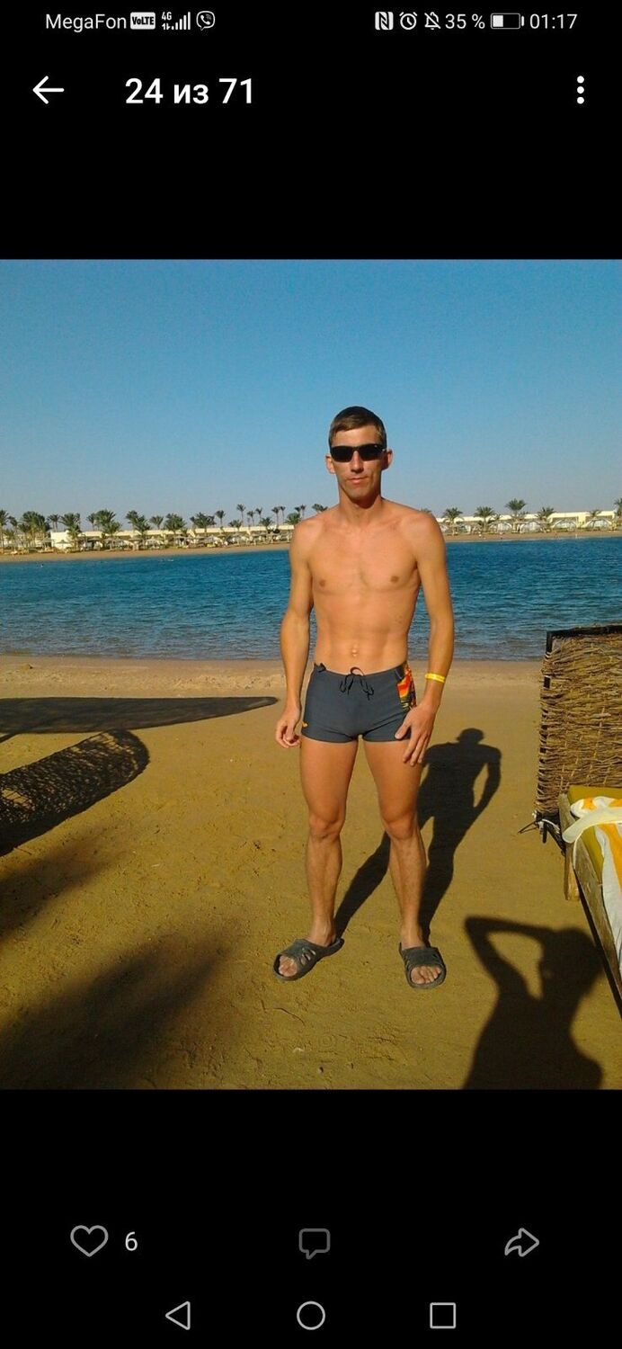 ���� 24528844 ������� �����, 43 ����, ���� ���������� � ����������