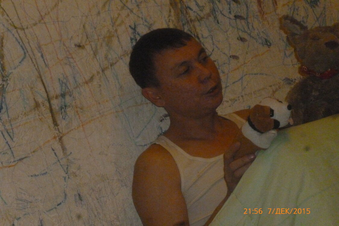 ���� 11486114 ������� �����, 45 ���, ���� ���������� � ������