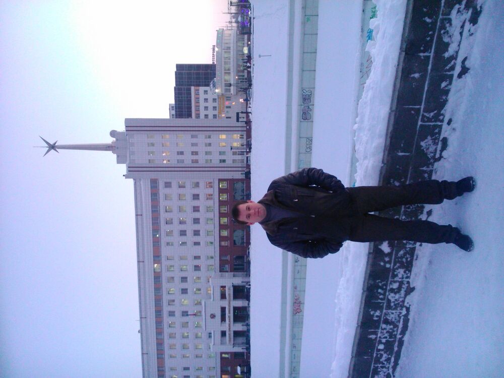 ���� 5317974 ������� ������, 38 ���, ���� ���������� � ������