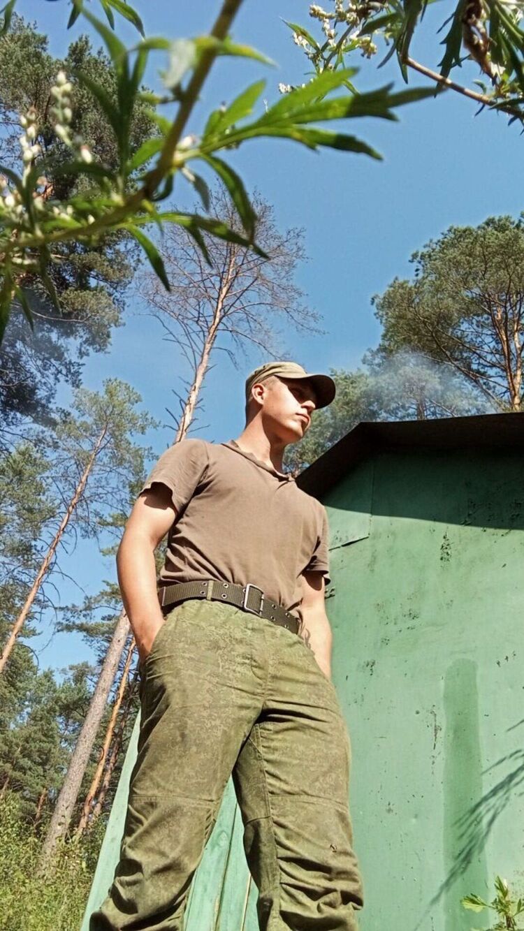 ���� 54250764 ����� ����, 20 ���, ���� ���������� � �������