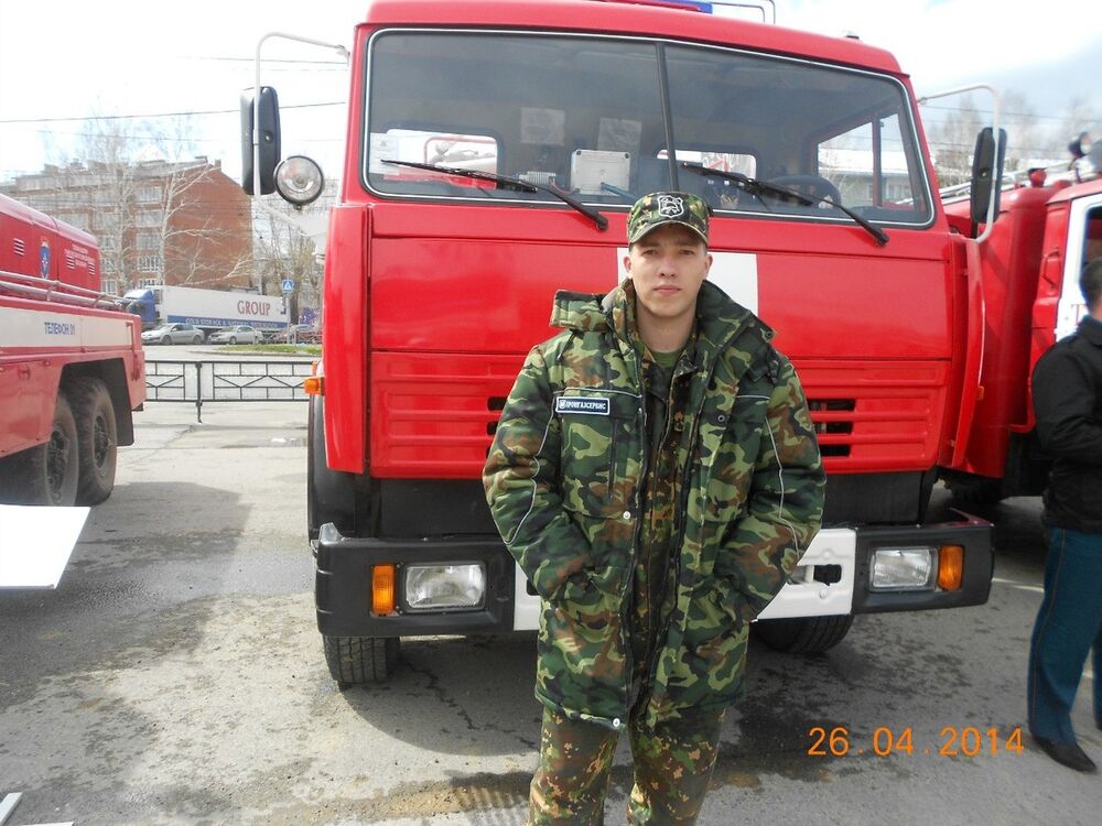 ���� 4747414 ������� ������, 34 ����, ���� ���������� � ������