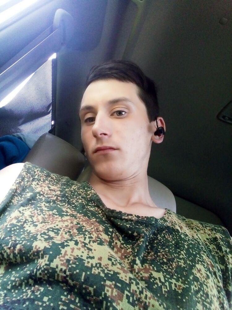 ���� 25007494 ����� �������, 23 ����, ���� ���������� � ����������