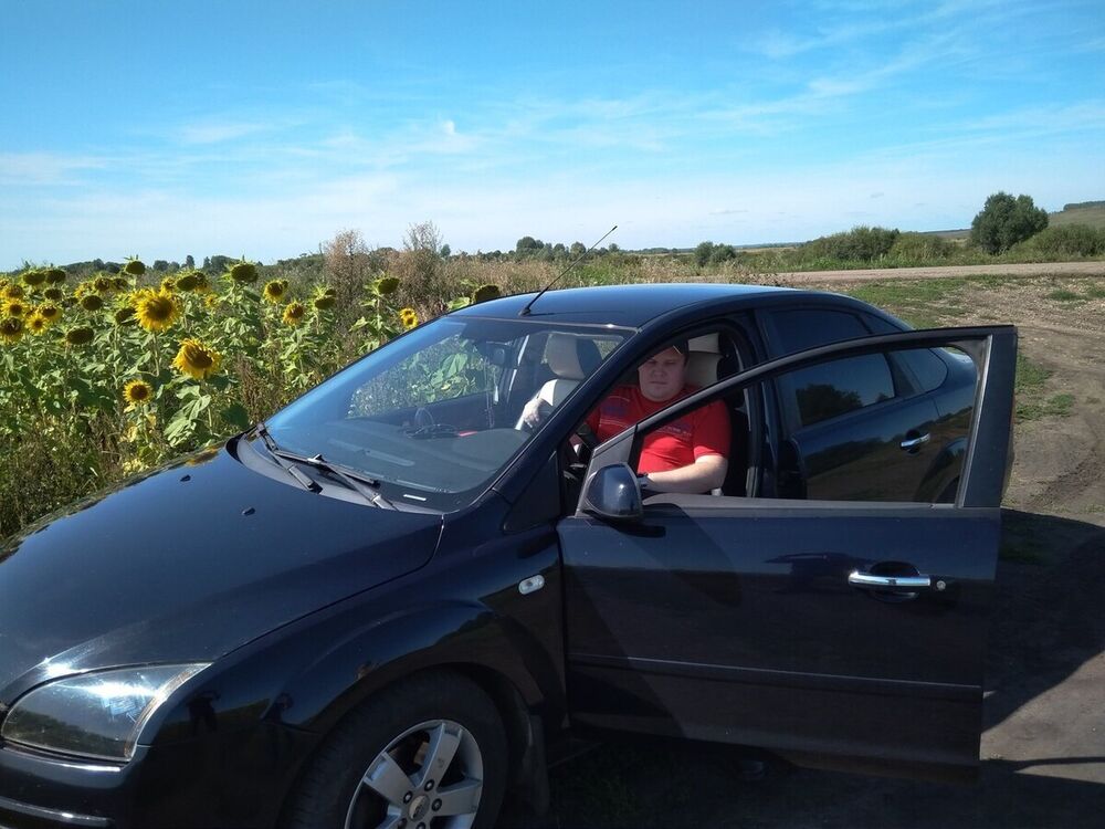 ���������� �������, ���� ������� ������, 44 ����, ������������ ��� ������, ����� � ���������, c�������� ���������