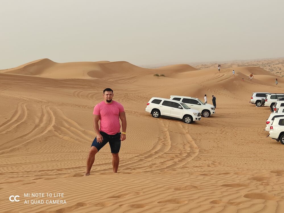 ���� 27722134 ������� �������, 41 ���, ���� ���������� � �������������