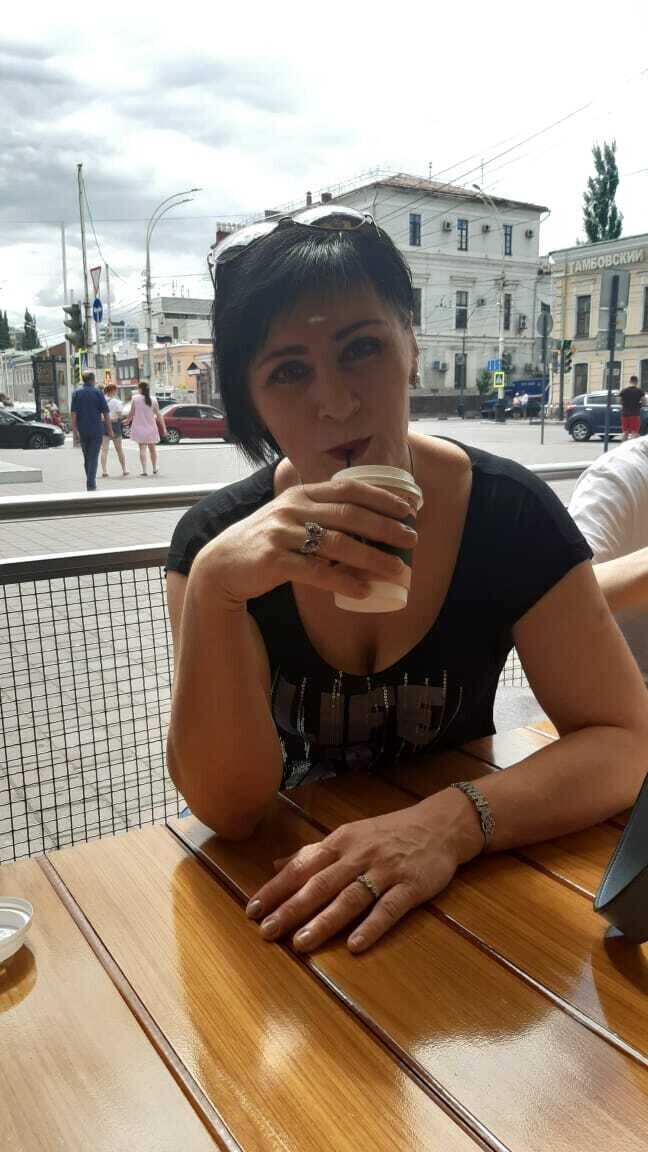  ,   , 54 ,  