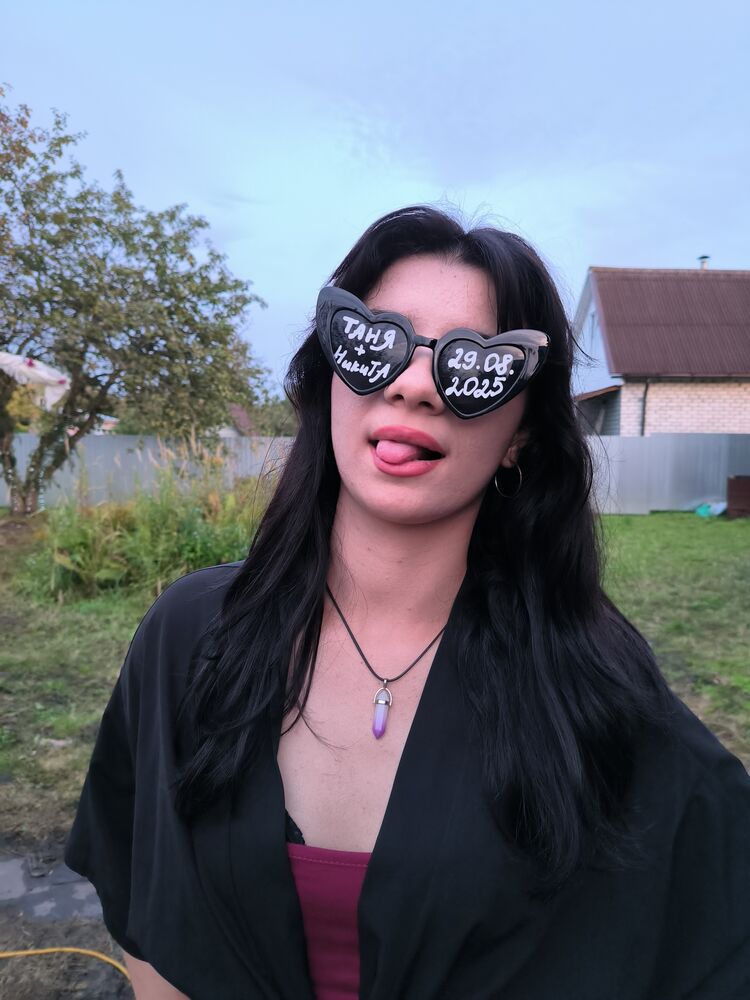 ���� 54353074 ������� Ira, 35 ���, ���� ���������� � �����-����������