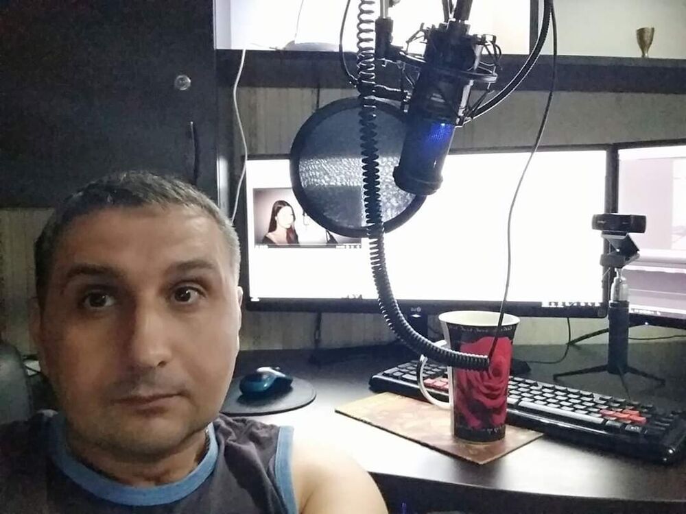 ���������� ����, ���� ������� �����, 44 ����, ������������ 