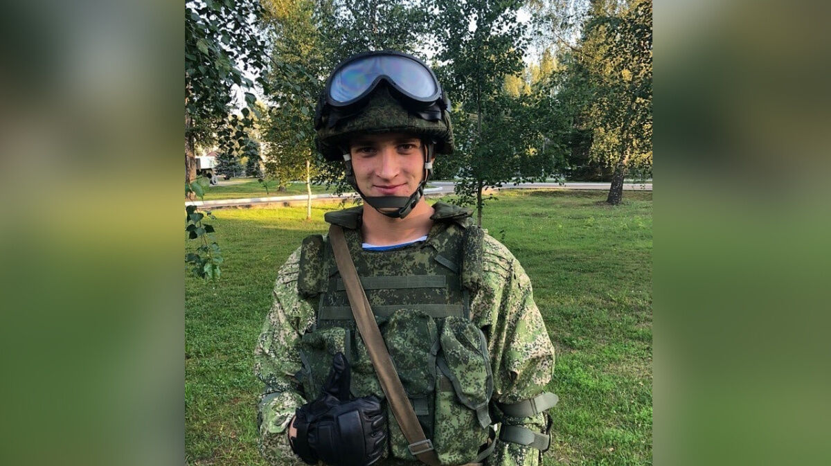 ���� 43525944 ������� ��������, 28 ���, ���� ���������� � ������������