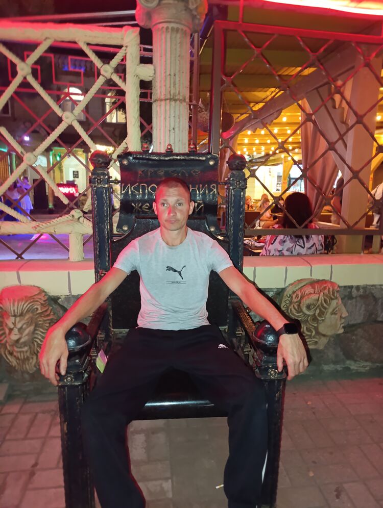 ���� 54804834 ������� ����, 38 ���, ���� ���������� � �������