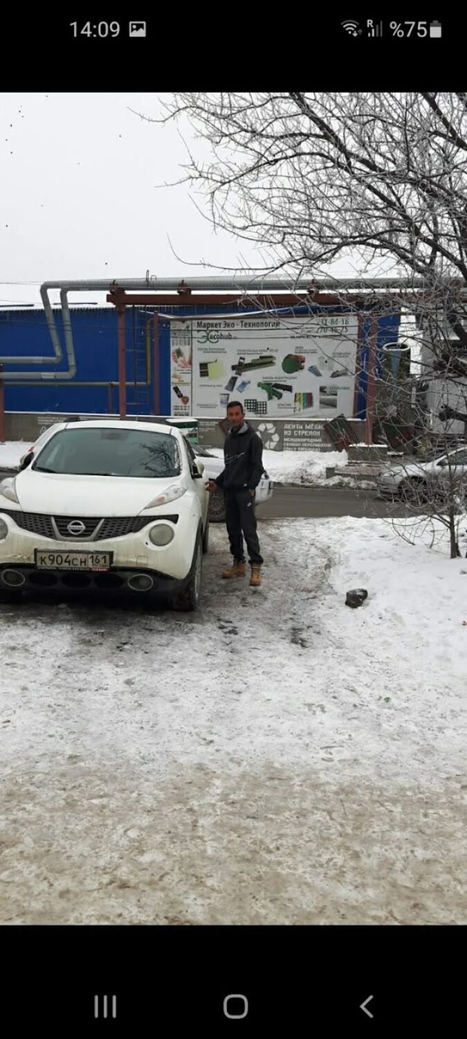 ���������� �����������������, ���� ������� ����, 41 ���, ������������ ��� c�������� ���������