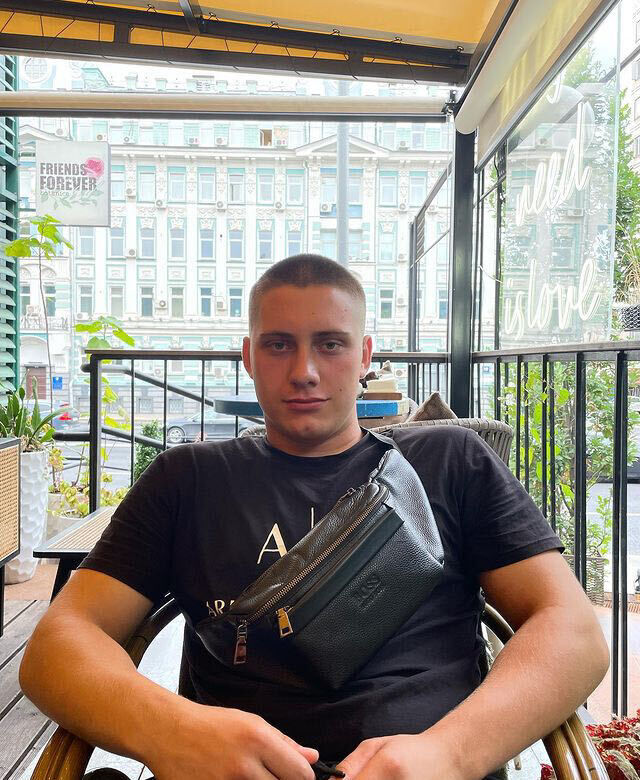 ���������� ������, ���� ����� ����, 21 ���, ������������ ��� ������, ����� � ���������