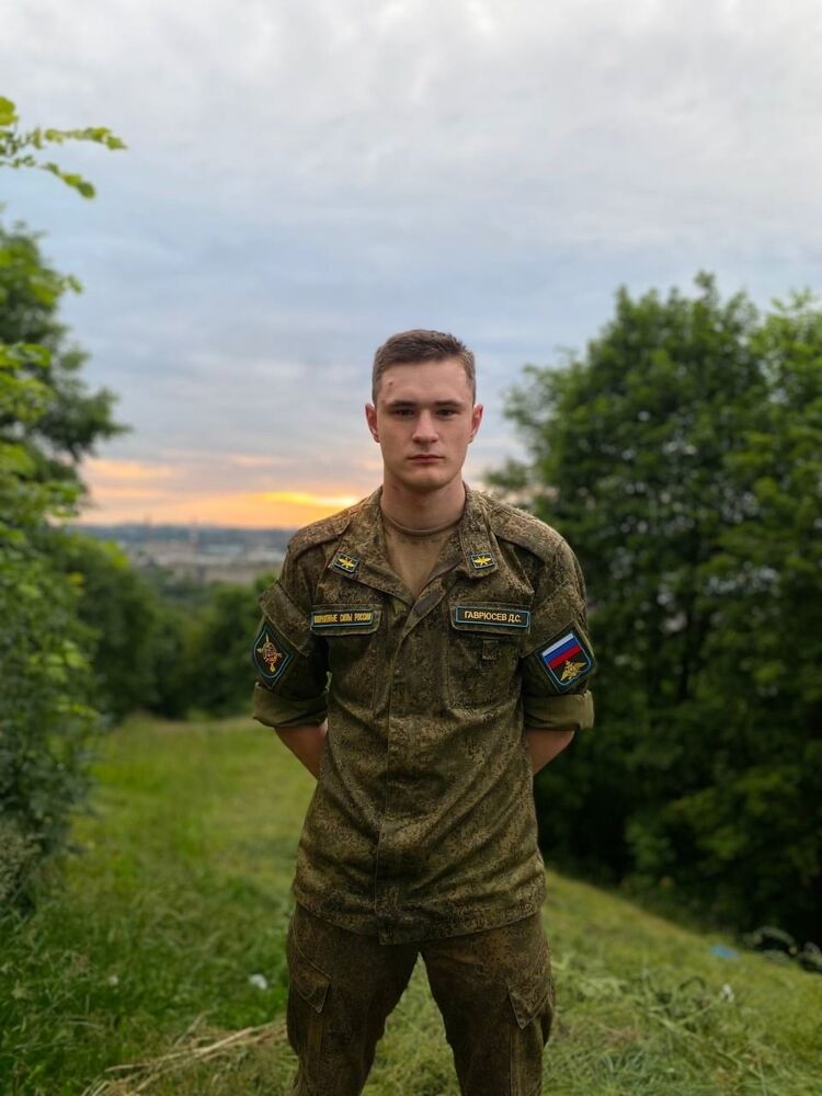 ���������� ������, ���� ����� ����, 22 ����, ������������ ��� c�������� ���������