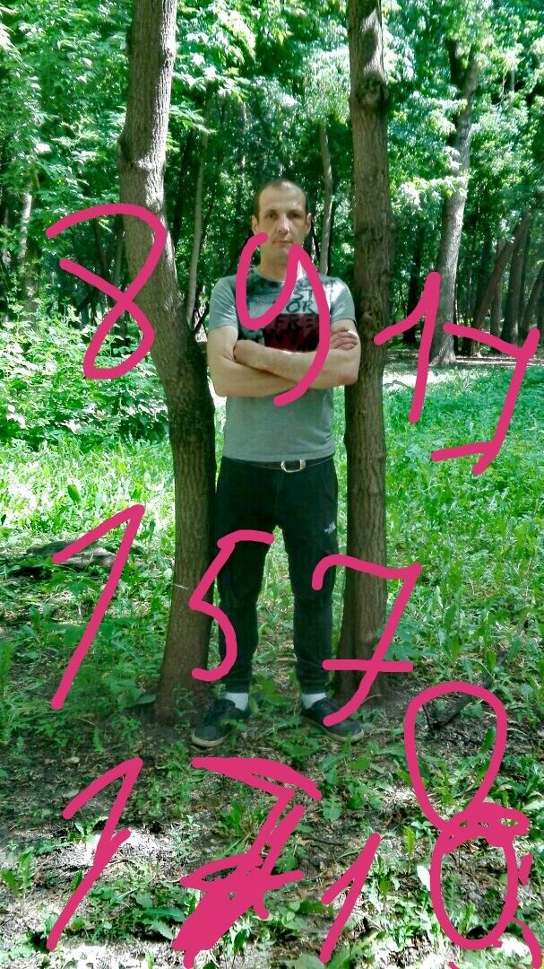  23469254  , 39 ,    