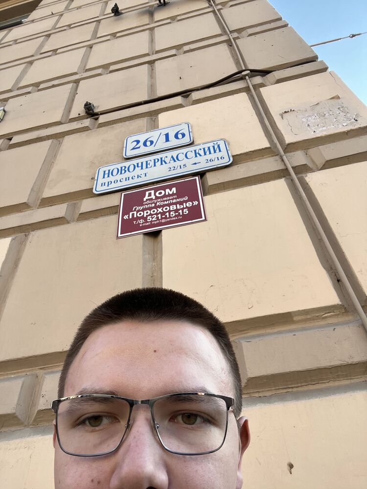  34044194  , 21 ,    -