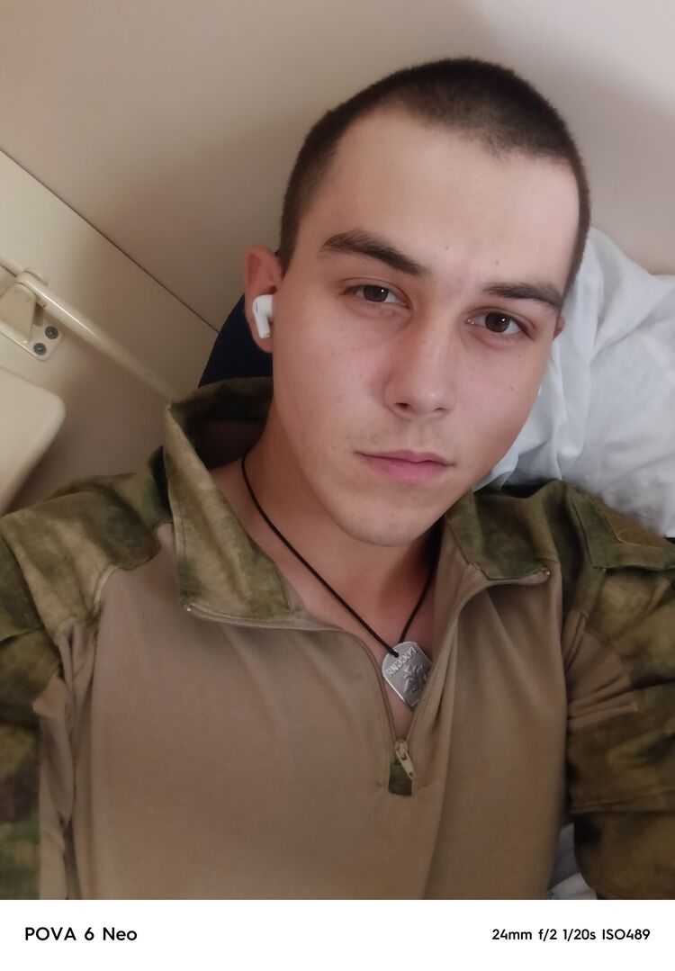  45933554  , 20 ,    