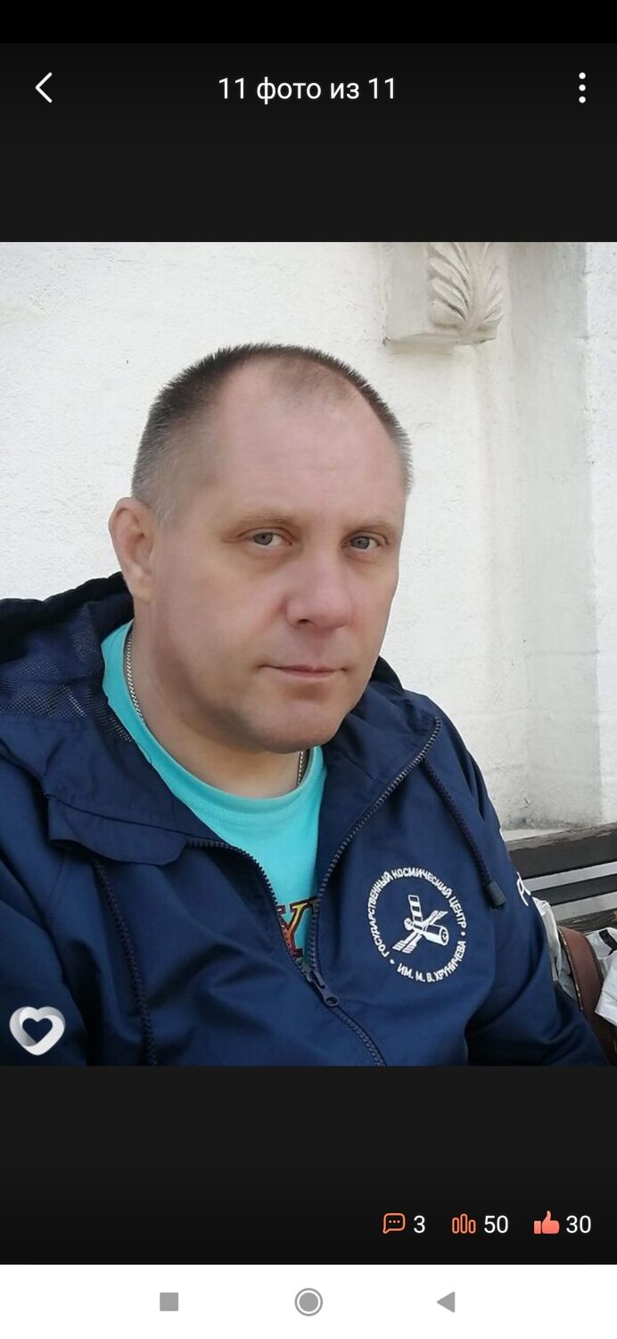 ���� 48045044 ������� �������, 47 ���, ���� ���������� � ������