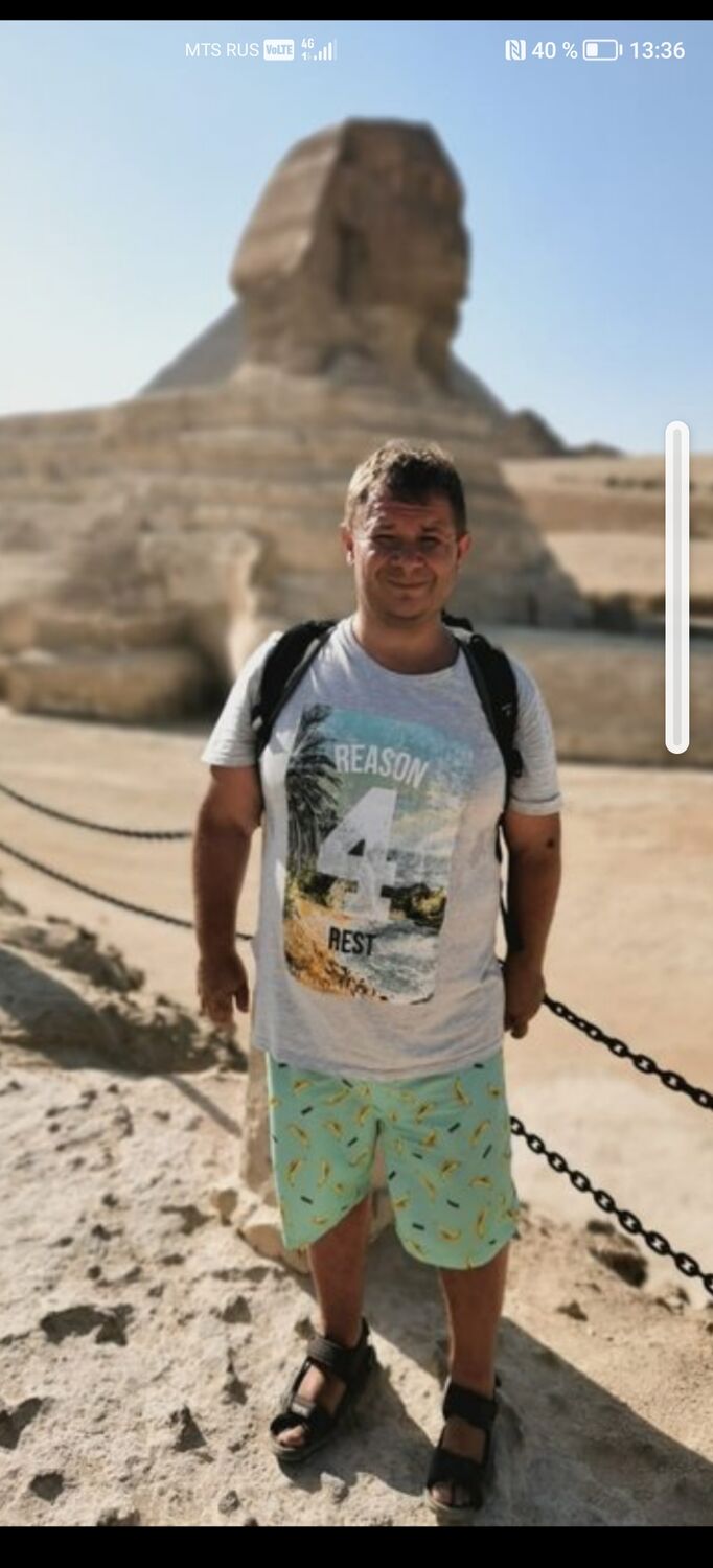 ���������� ����, ���� ������� ������, 39 ���, ������������ ��� ������, ����� � ���������