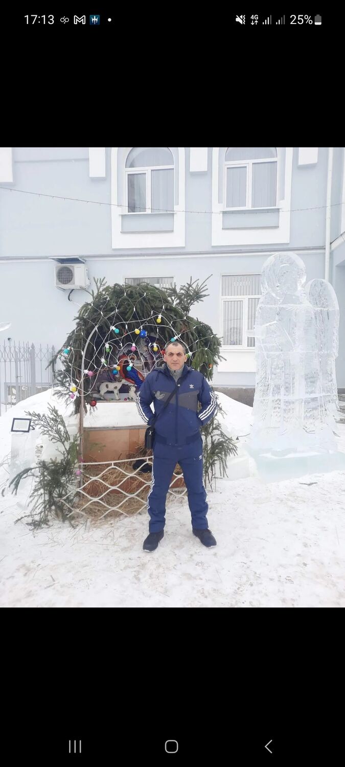 ���� 39379014 ������� Art, 43 ����, ���� ���������� � ������