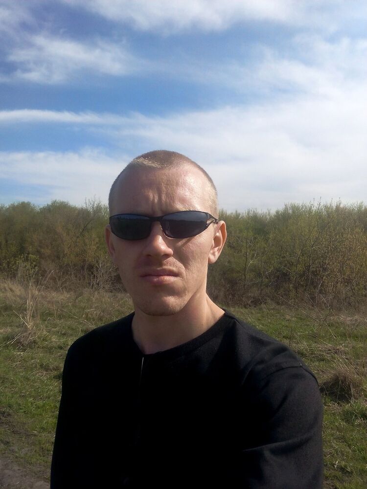 ���� 16574854 ������� �������, 36 ���, ���� ���������� � �����