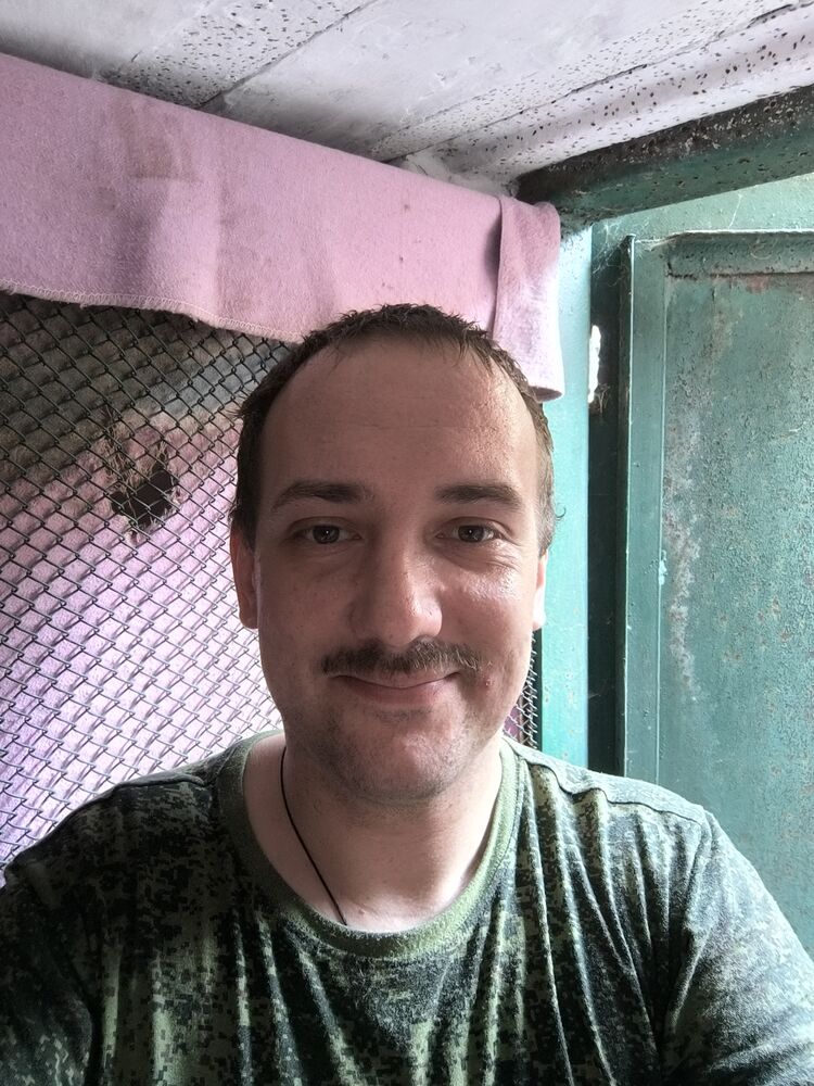 ���� 53804434 ������� ������, 32 ����, ���� ���������� � ���������