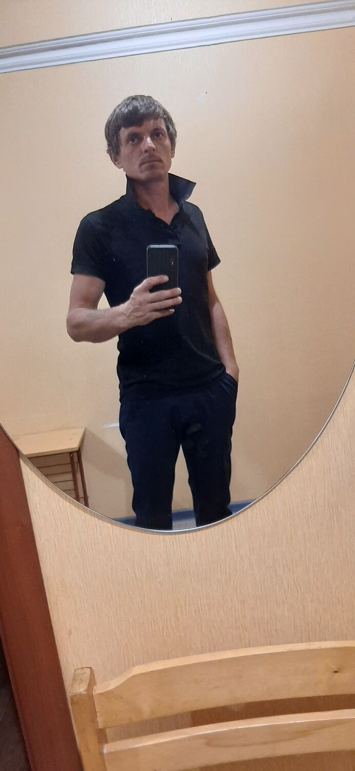  ,   Denis, 33 ,   ,   , c 