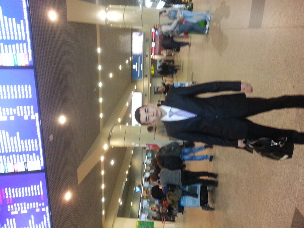 ���� 5379564 ������� �������, 34 ����, ���� ���������� � �������