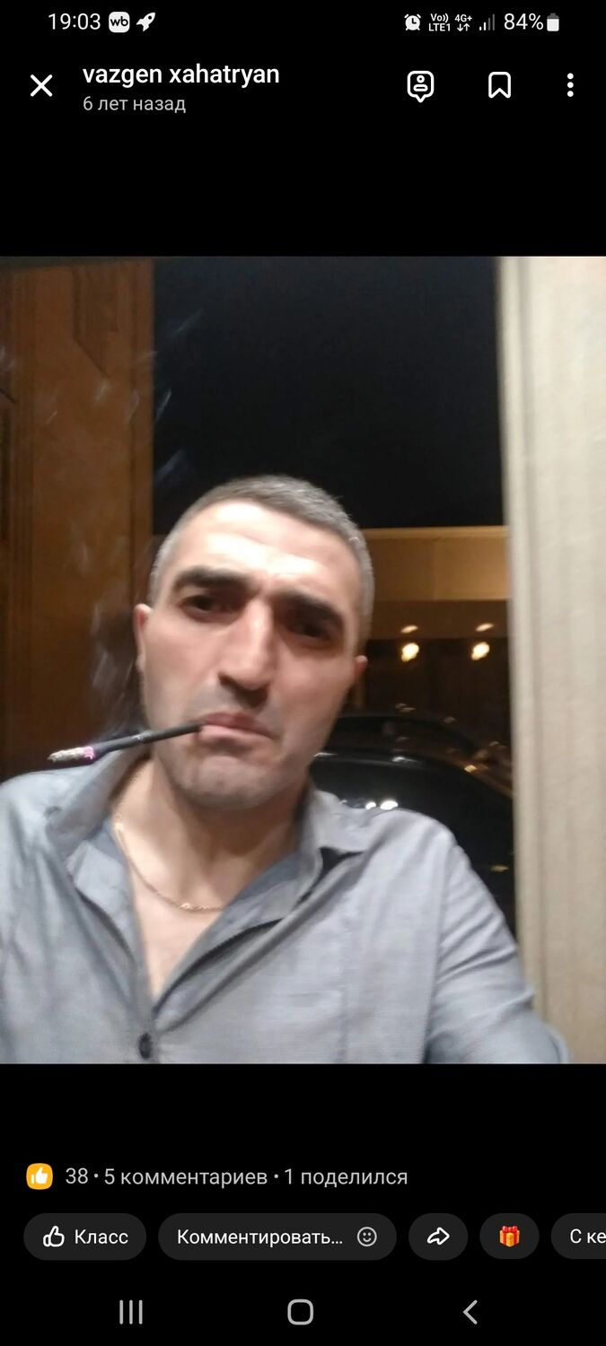 ���� 56148554 ������� ������, 46 ���, ���� ���������� � �������-��-����