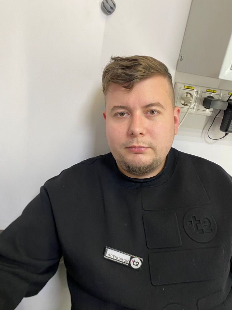 ���� 54470284 ������� ���������, 26 ���, ���� ���������� � ����-����������