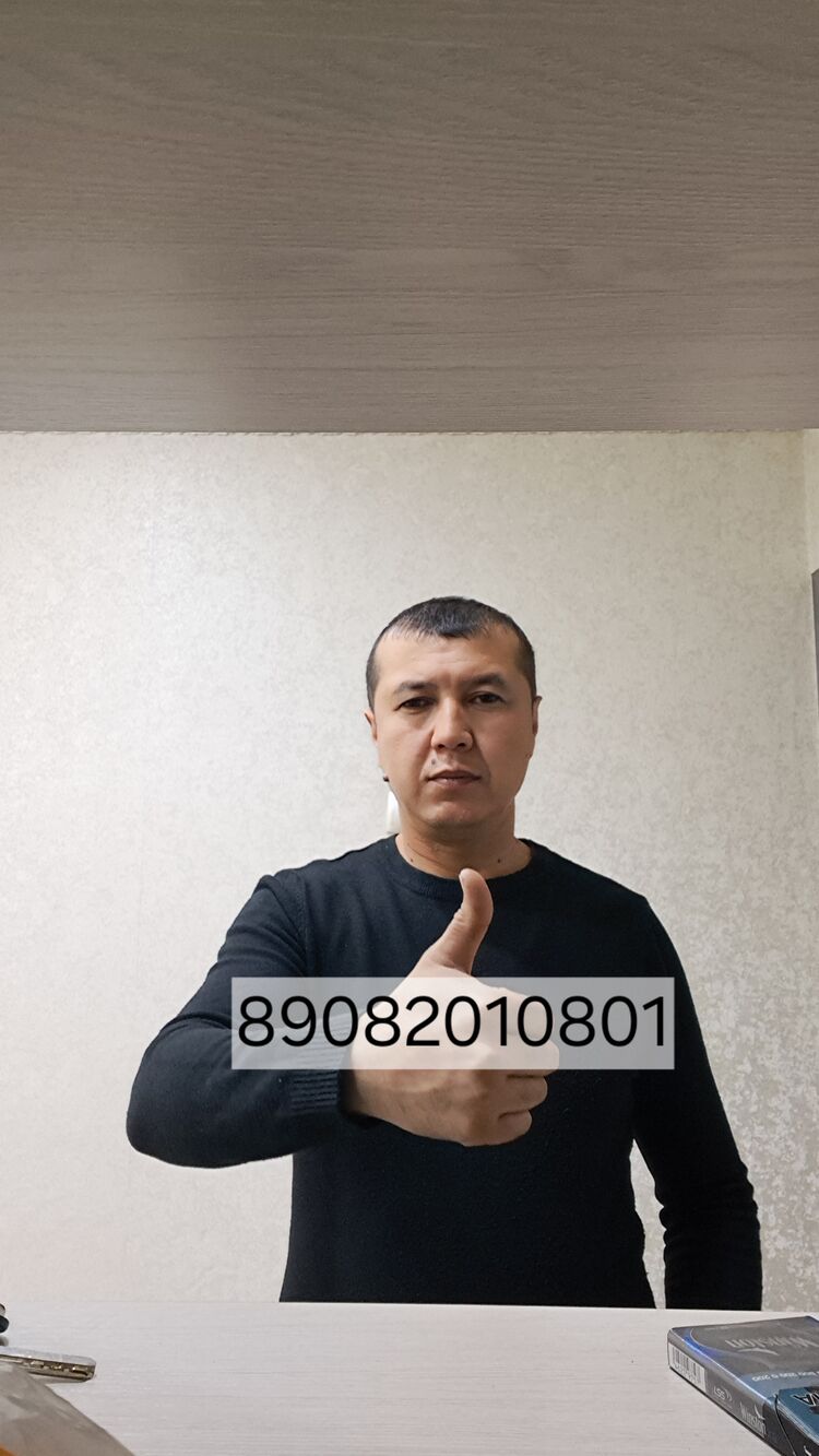  47333874  , 37 ,    