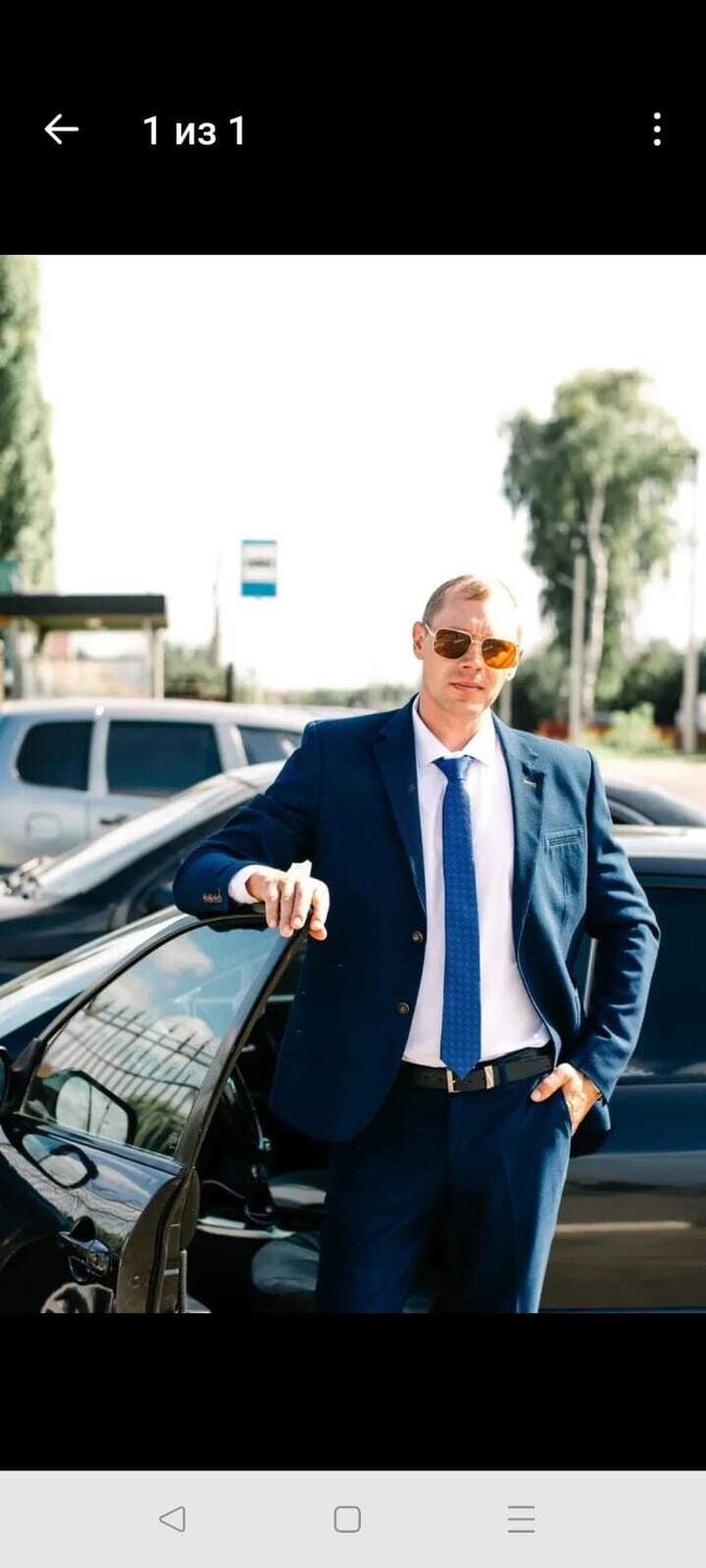 ���������� �������, ���� ������� �������, 35 ���, ������������ ��� ������, ����� � ���������, c�������� ���������