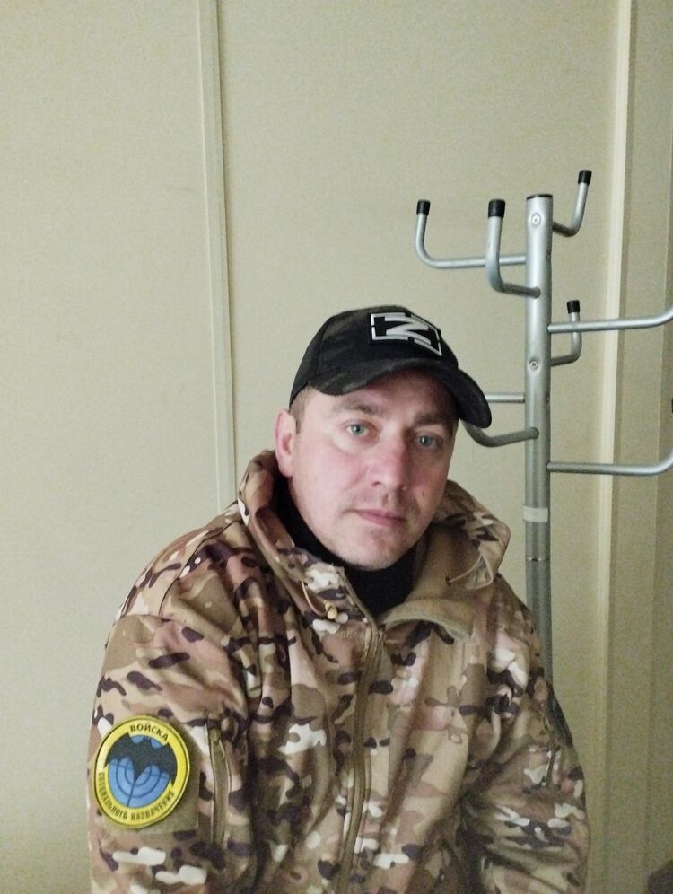 ���� 31993674 ������� �����, 39 ���, ���� ���������� � �����������