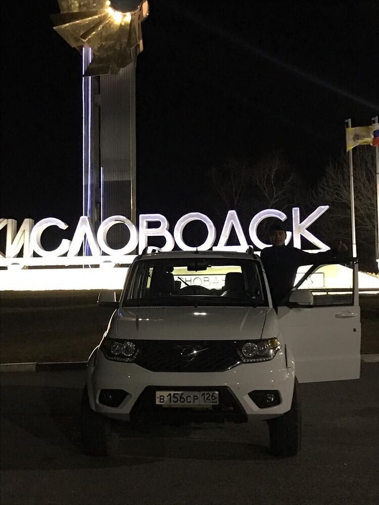 ���� 29773094 ������� �����, 30 ���, ���� ���������� � ����������