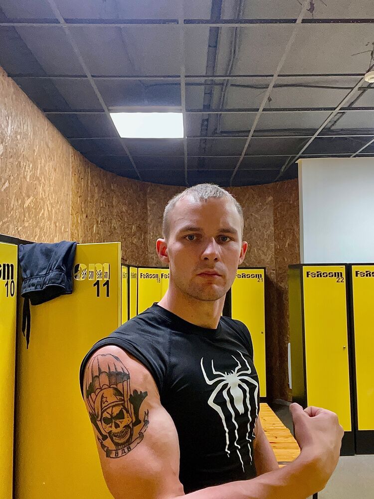 ���� 56020984 ������� �������, 31 ���, ���� ���������� � ��������