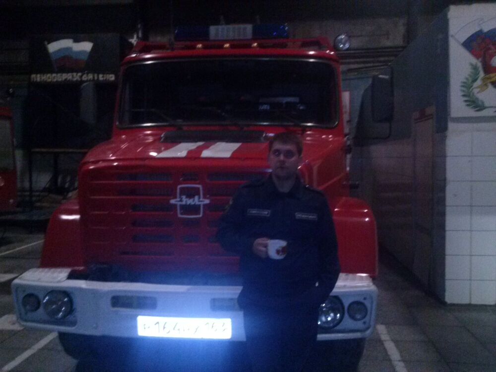  45304074  , 37 ,    