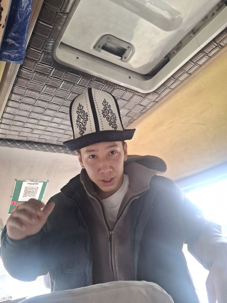 ���� 54977964 ����� ��������, 25 ���, ���� ���������� � �������