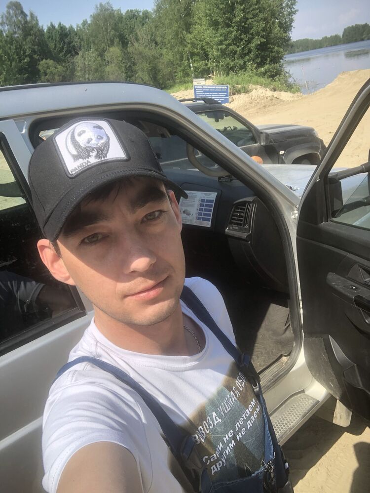 ���� 52120414 ������� ����, 33 ����, ���� ���������� � �������