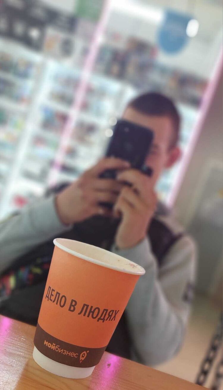 ���� 43854654 ����� �����, 20 ���, ���� ���������� � �����������