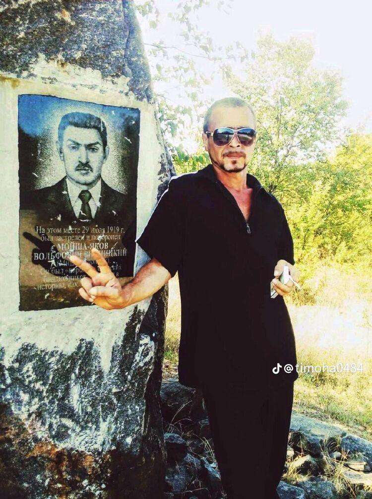 ���� 55843044 ������� �������, 51 ���, ���� ���������� � ���������