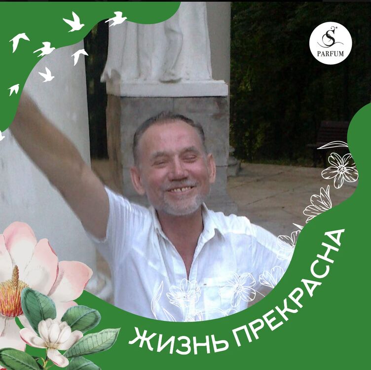  42632634  , 68 ,    